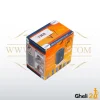 خرید قلیان قلیون چاق کن وارداتی اصلی شارژی 
